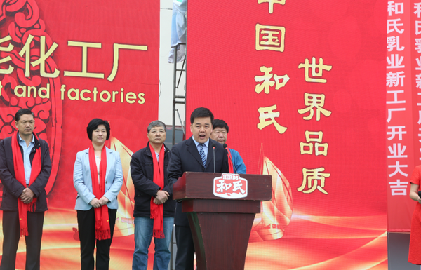 008PG国际(中国区)-官方网站