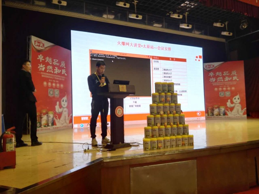 008PG国际(中国区)-官方网站