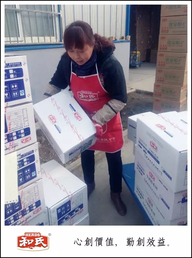 008PG国际(中国区)-官方网站