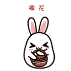 008PG国际(中国区)-官方网站