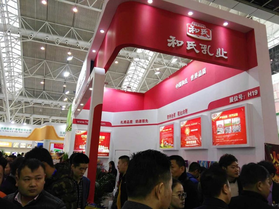 008PG国际(中国区)-官方网站