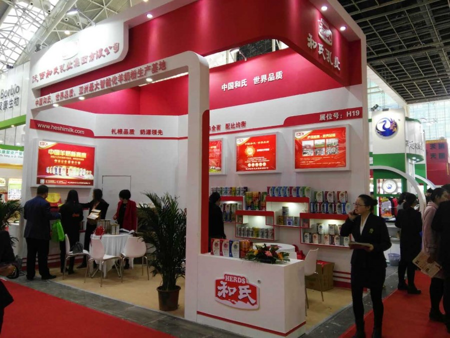 008PG国际(中国区)-官方网站