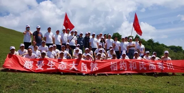 008PG国际(中国区)-官方网站