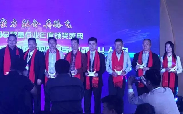 008PG国际(中国区)-官方网站