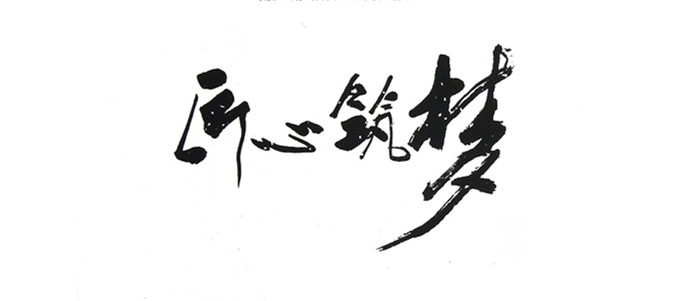 008PG国际(中国区)-官方网站