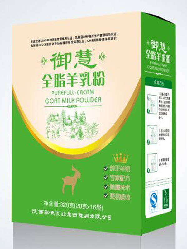 20170427151803_80589