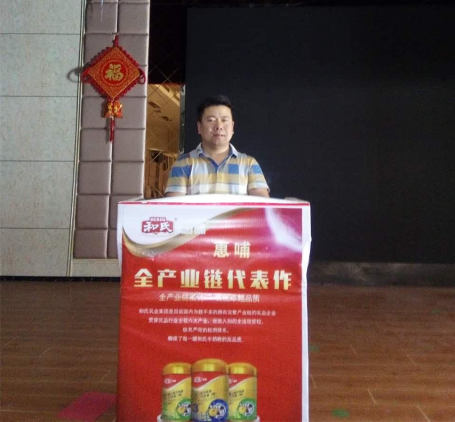 008PG国际(中国区)-官方网站