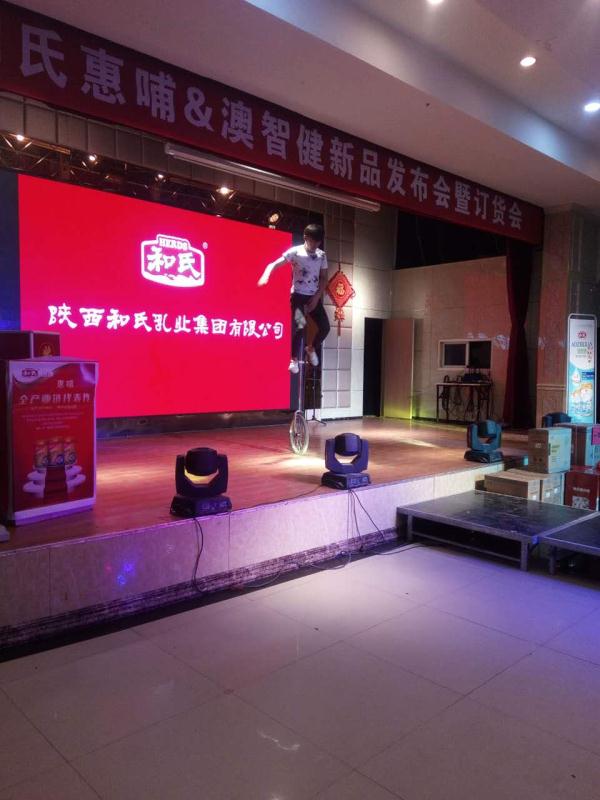 008PG国际(中国区)-官方网站