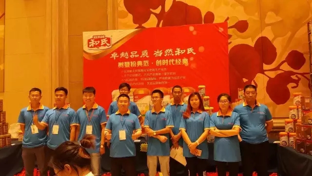 008PG国际(中国区)-官方网站