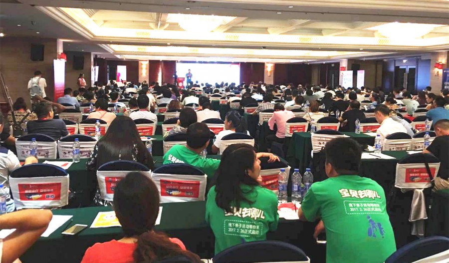 008PG国际(中国区)-官方网站