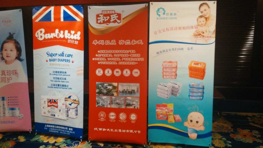 008PG国际(中国区)-官方网站