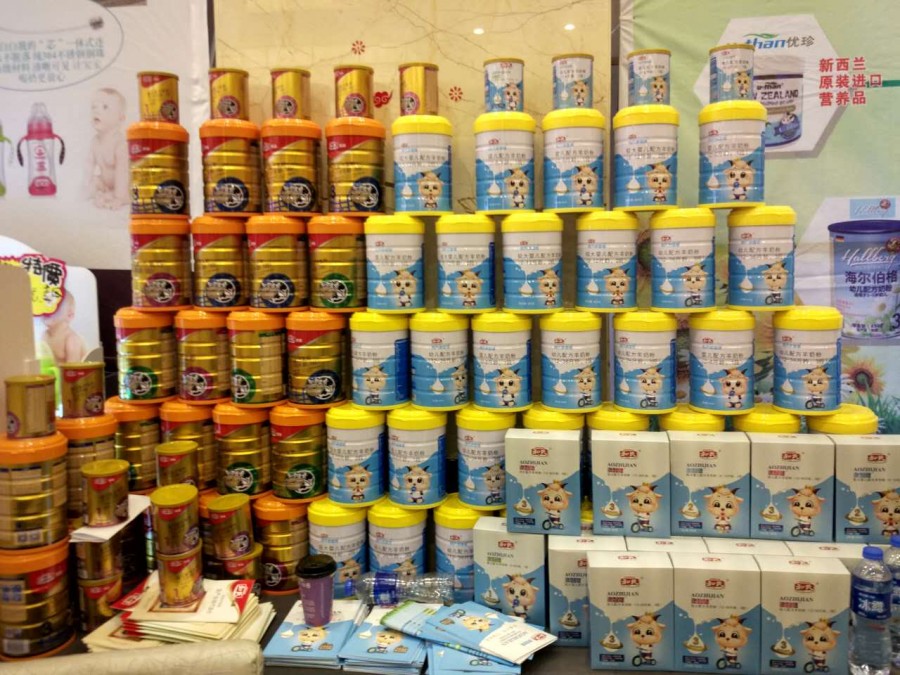 008PG国际(中国区)-官方网站