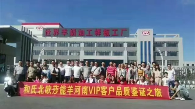 008PG国际(中国区)-官方网站