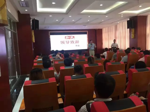 008PG国际(中国区)-官方网站