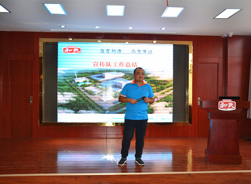 008PG国际(中国区)-官方网站