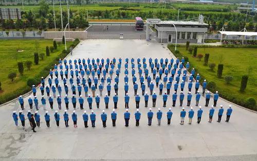 008PG国际(中国区)-官方网站