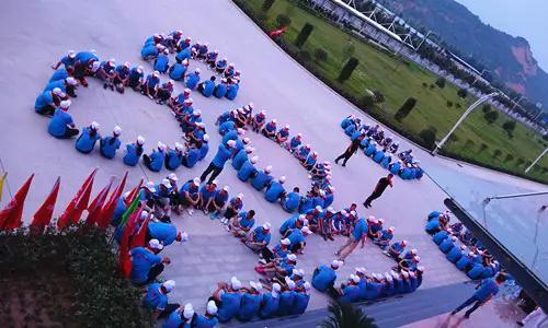 008PG国际(中国区)-官方网站