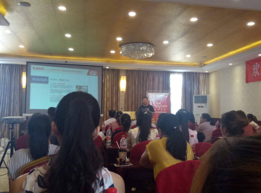 008PG国际(中国区)-官方网站