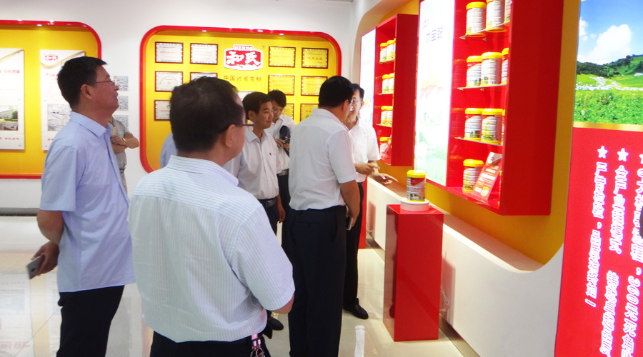 008PG国际(中国区)-官方网站