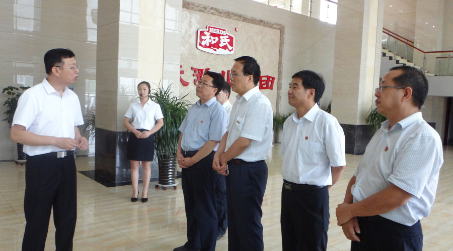 008PG国际(中国区)-官方网站