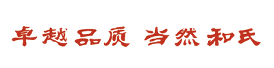 008PG国际(中国区)-官方网站