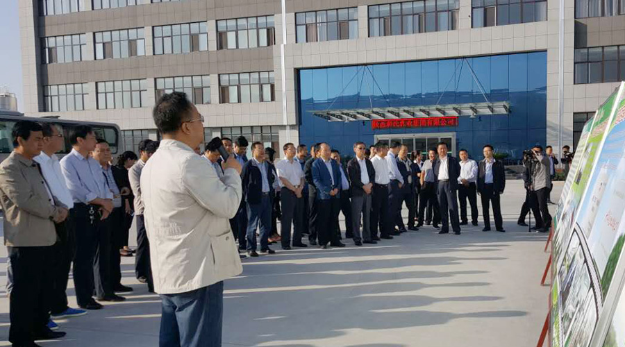 008PG国际(中国区)-官方网站