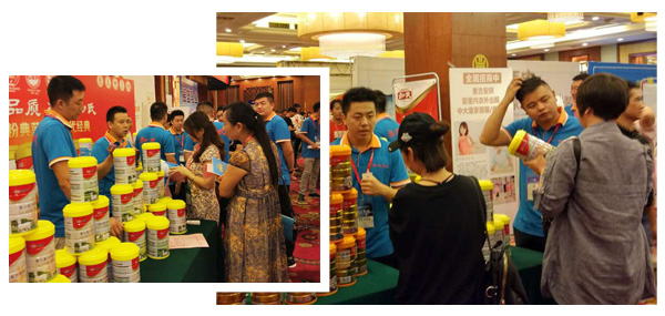 008PG国际(中国区)-官方网站