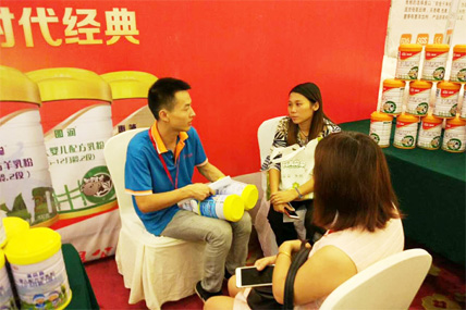 008PG国际(中国区)-官方网站