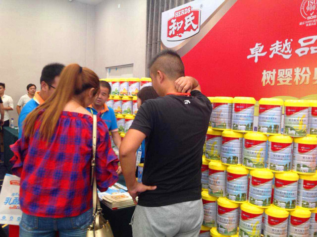 008PG国际(中国区)-官方网站