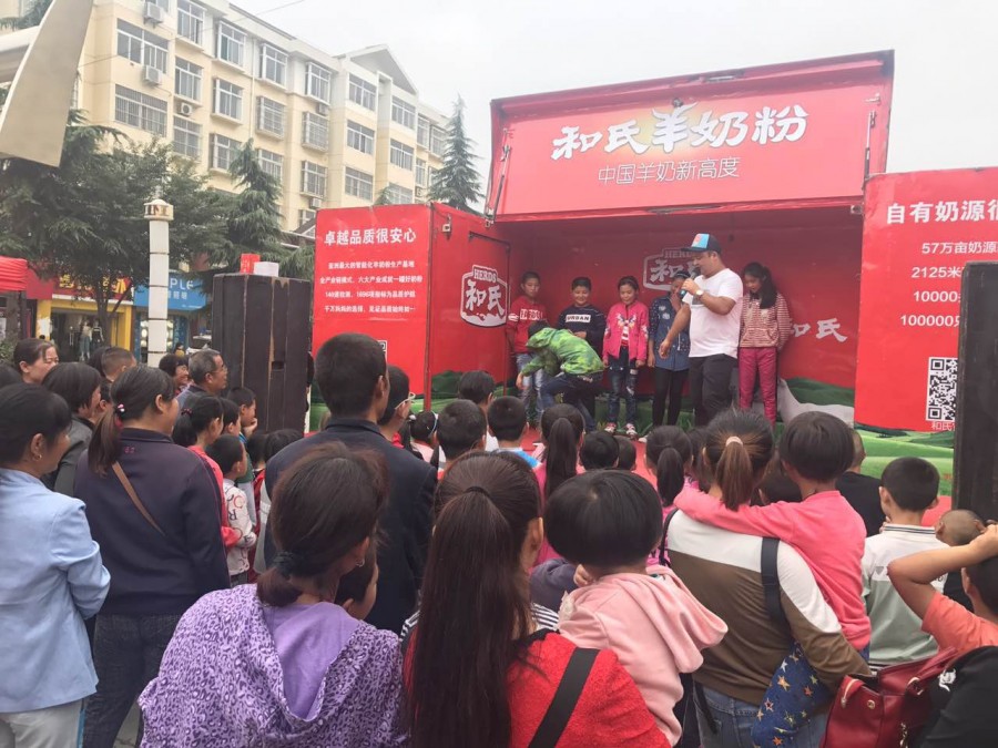 008PG国际(中国区)-官方网站