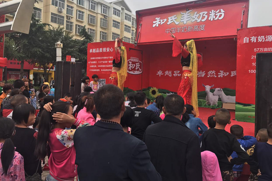 008PG国际(中国区)-官方网站