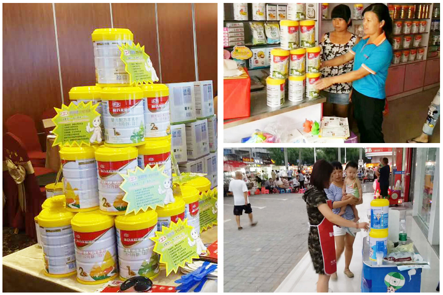 008PG国际(中国区)-官方网站