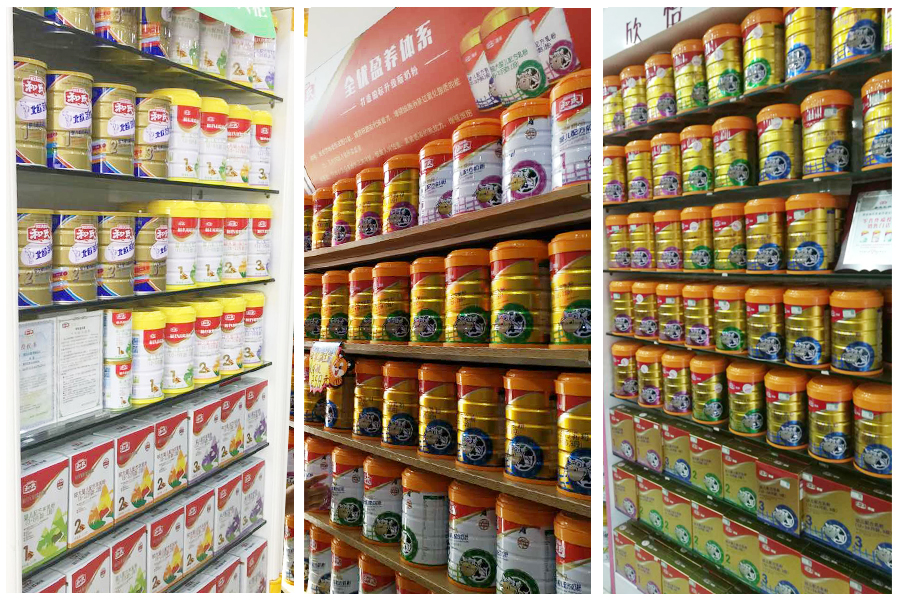 008PG国际(中国区)-官方网站