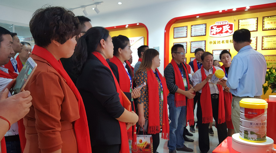 008PG国际(中国区)-官方网站