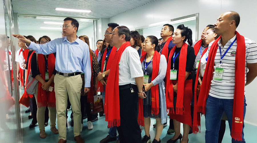 008PG国际(中国区)-官方网站