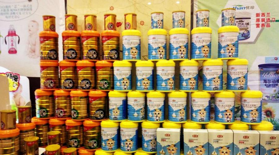 008PG国际(中国区)-官方网站