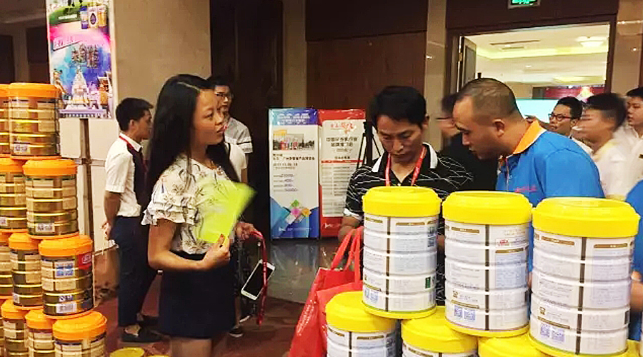 008PG国际(中国区)-官方网站