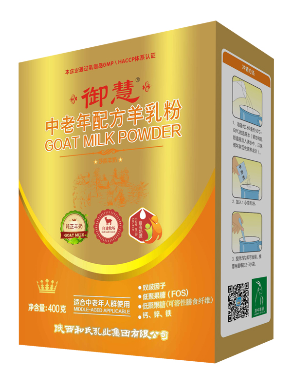 20171012100941_53725