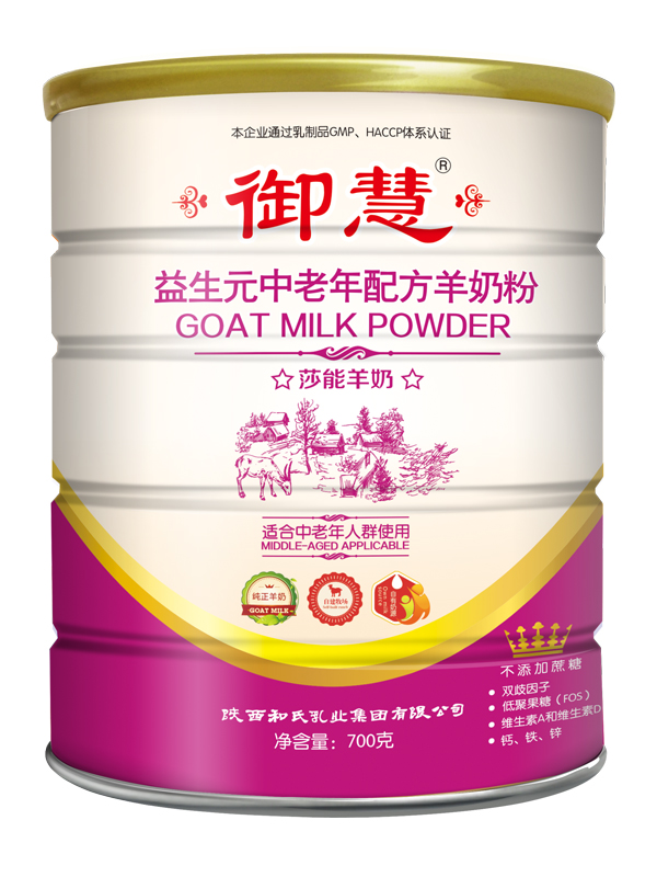 20171012101826_87182