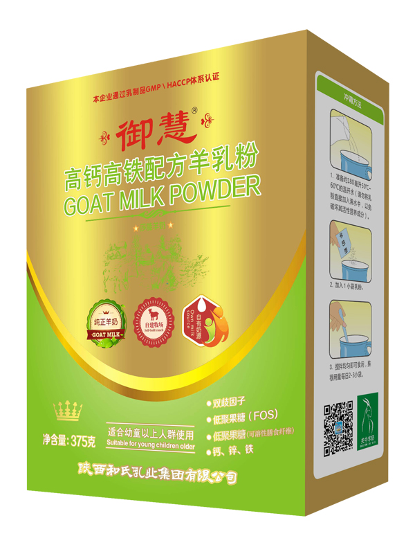 20171012103716_62902