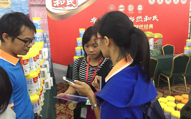 008PG国际(中国区)-官方网站