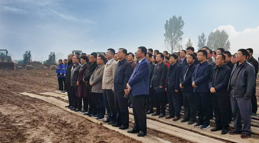 008PG国际(中国区)-官方网站