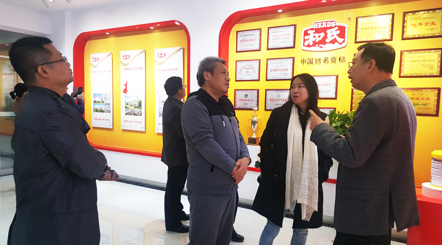 008PG国际(中国区)-官方网站