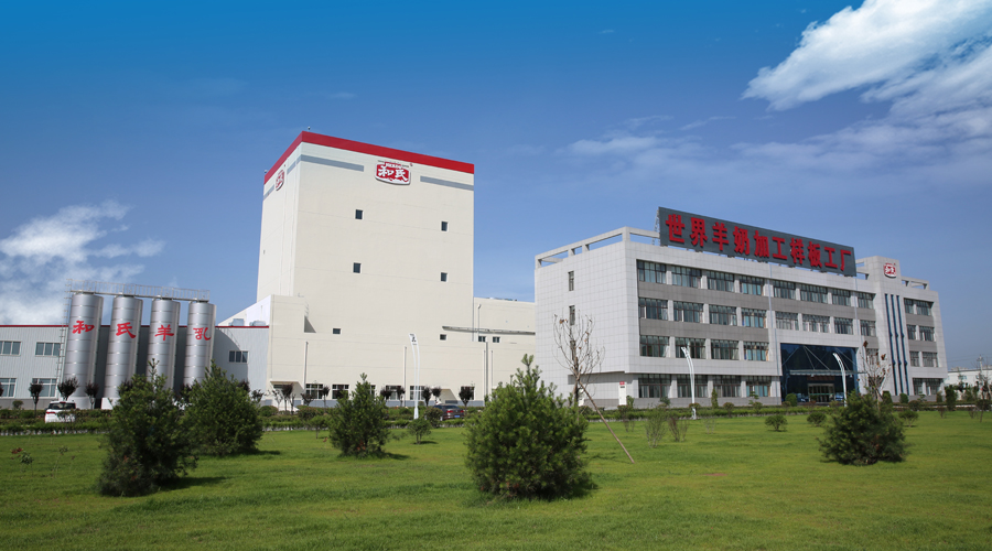 008PG国际(中国区)-官方网站