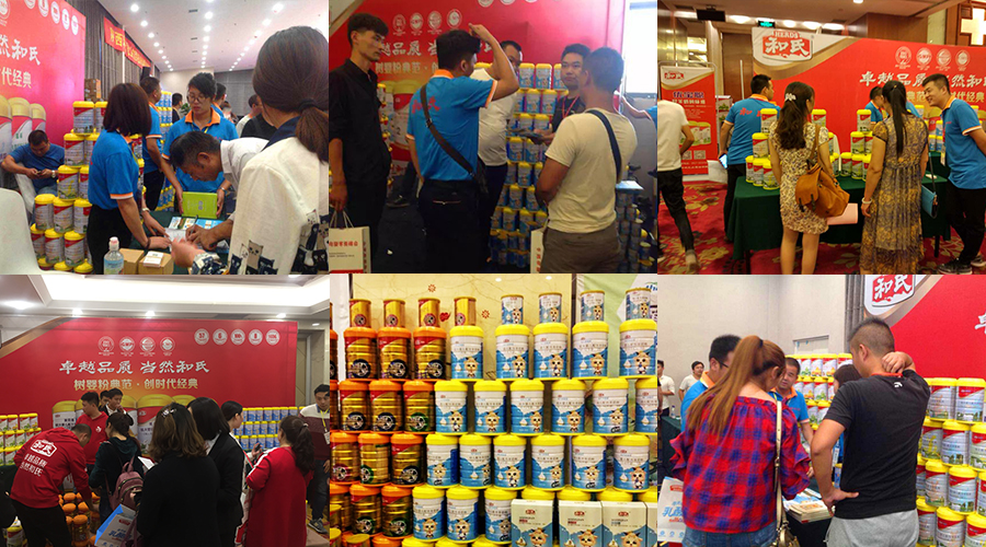 008PG国际(中国区)-官方网站