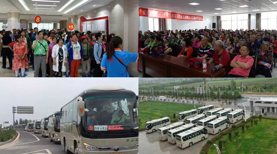 008PG国际(中国区)-官方网站