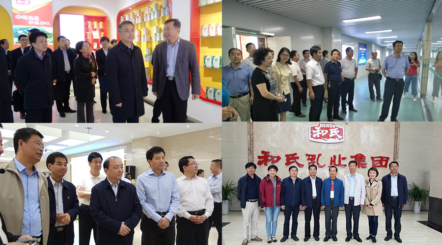 008PG国际(中国区)-官方网站