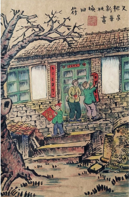 008PG国际(中国区)-官方网站