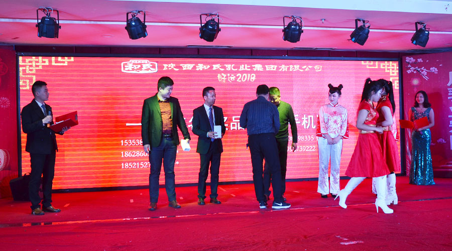 008PG国际(中国区)-官方网站