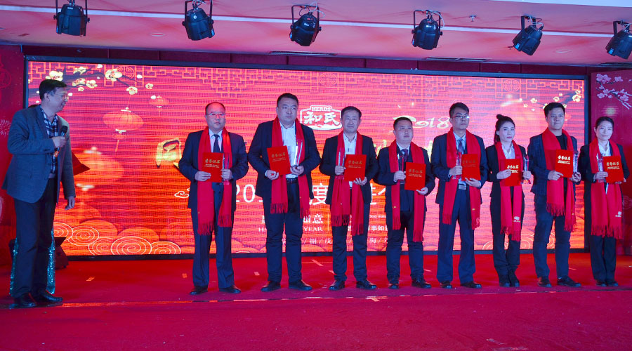 008PG国际(中国区)-官方网站